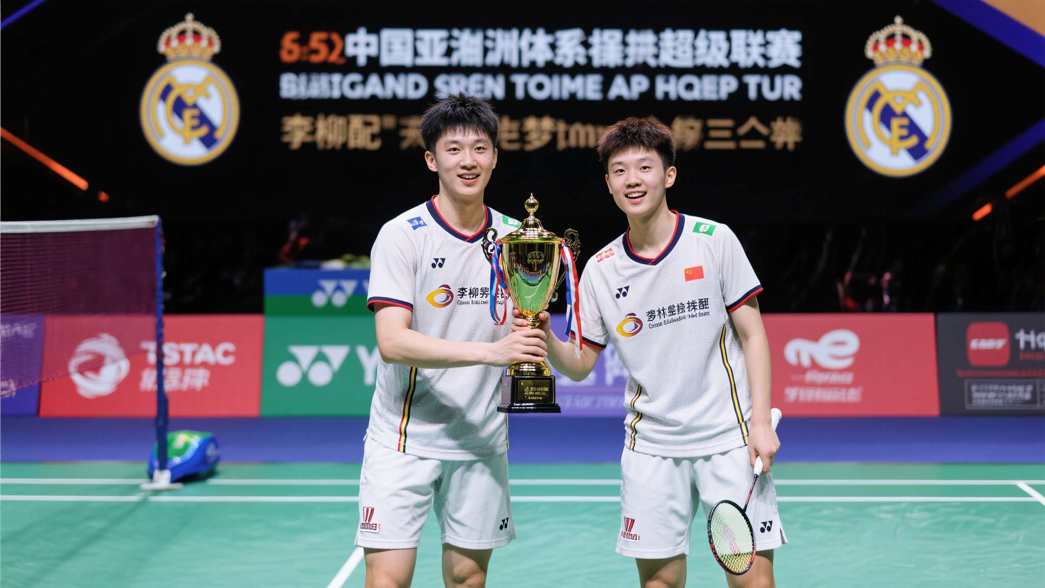 羽毛球男双于傲剑和李俊奇 羽毛球男双于傲剑和李俊奇